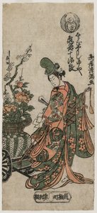 Itsuki Kameya alkotó: Torii Kiyomitsu