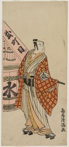 Matsumoto Koshiro IV, mint városi ember, aki egy vízhordó mellett áll, c. 1770.