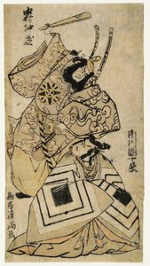 Nakamura Nakazō I. és Ichikawa Danjūrō ​​IV. Torii Kiyomitsu I. alkotó: Torii Kiyomitsu