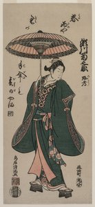 Segawa Kiku no Onna Loco Supplement l Jin g Proposal mb Rea, c. Air ry 1760-as évek.