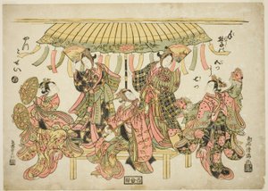 Szórakoztatók alkotó: Torii Kiyomitsu I