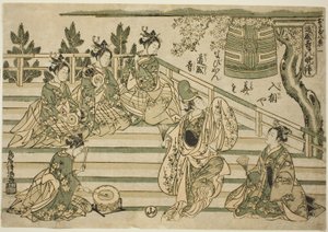 Dojoji esti harangja (Dojoji no bansho), 1. sz. a "Gyermekek nyolc nézete (Osana hakkei)" sorozatból. alkotó: Torii Kiyomitsu I