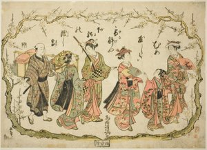 Fél útban a szilvavirágzás megtekintésére alkotó: Torii Kiyomitsu I