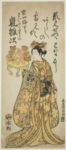 Arashi Hinaji színész mint Uriuno maiko az "Ume ya Suisen Izu no Irifune" című darabban, amelyet a Morita Színházban adtak elő 1763 tizenegyedik havában.