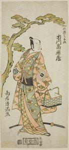 Ichikawa Komazo I. színész mint Kawazu Saburo a "Kaido Ichi Izu Izu no Harugoma" című darabban, amelyet a Nakamura Színházban adtak elő az első hónapban, 1766-ban. alkotó: Torii Kiyomitsu I