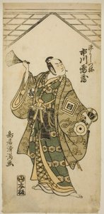 Ichikawa Raizo I. színész mint Minamoto no Yoshitsune a "Nihon ga Hana Hogan Biiki" című darabban, amelyet a Nakamura Színházban adtak elő 1761 tizenegyedik hónapjában.