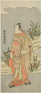 A színész Ichikawa Yaozo II. alkotó: Torii Kiyomitsu I