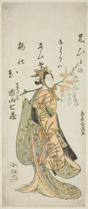 Ichiyama Shichizo I. színész mint Terute Hime a "Shuen Soga Omugaeshi" című darabban, amelyet az Ichimura Színházban adtak elő az első hónapban, 1768-ban.