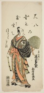 Onoe Kikugoro I. színész mint Kyo no Jiro a "Fujibumi Sakae Soga" című darabban, amelyet az Ichimura Színházban adtak elő a második hónapban, 1763-ban. alkotó: Torii Kiyomitsu I