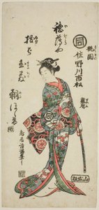 Sanogawa Ichimatsu I. színész mint Momozono a "Katakiuchi Mogami no Inabune" című darabban, amelyet az Ichimura Színházban adtak elő 1759 hetedik hónapjában.