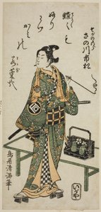 Sanogawa Ichimatsu I. színész mint Soga no Goro a "Hatachiyama Horai Soga" című darabban, amelyet az Ichimura Színházban adtak elő az első hónapban, 1759-ben. alkotó: Torii Kiyomitsu I