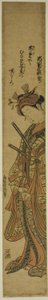 Segawa Kikunojo II. színész mint Oiso no Tora a "Soga Moyo Aigo no Wakamatsu" című darabban, amelyet a Nakamura Színházban adtak elő az első hónapban, 1769-ben. alkotó: Torii Kiyomitsu I