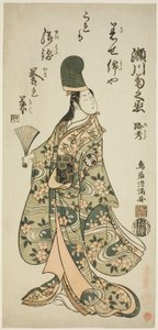 Segawa Kikunojo II. színész mint Shirabyoshi Renri az "Imayo Dojoji" című darabban, amelyet az Ichimura Színházban adtak elő 1756 tizenegyedik hónapjában. alkotó: Torii Kiyomitsu I