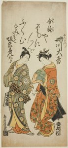 A színészek Anegawa Daikichi mint Sankatsu és Bando Hikosaburo II mint Hanshichi a "Soga Mannen Bashira" című darabban, amelyet az Ichimura Színházban adtak elő 1760 hatodik hónapjában. alkotó: Torii Kiyomitsu I