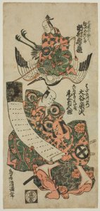 A színészek Ichimura Kamezo I. mint Kume no Sennin, Onoe Kikugoro I. mint Goi-no-suke Takenari és Otani Hiroji II. mint Hata no Kawakatsu a "Keisei Asakusa no Kane" című darabban, amelyet az Ichimura Színházban adtak elő 1754 tizenegyedik hónapjában. alkotó: Torii Kiyomitsu I