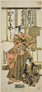 A színészek Ichimura Uzaemon IX. Nagoya Sanzaburo és Ichimura Kamezo II. szerepében a "Higashiyama-dono Kabuki no Tsuitachi" című darabban, amelyet az Ichimura Színházban adtak elő 1766 tizenegyedik havában.