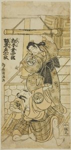 A színészek Matsumoto Koshiro III mint Oroku és Bando Hikosaburo II mint Fujitaro a "Shomei Muken no Kane" című darabban, amelyet a Nakamura Színházban adtak elő 1767 kilencedik hónapjában.
