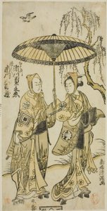 A színészek Segawa Kikunojo II mint Ohatsu és Ichikawa Yaozo II mint a szeretője Tokubei a "Yoni Osaka Nitsui no Meoto" című darabban, amelyet az Ichimura Színházban adtak elő a második hónapban, 1767-ben. alkotó: Torii Kiyomitsu I