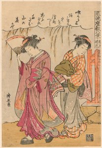 Egy rajongó, aki szétszórt vihart javasol (Sensu no seiran) a "Nyolc divatos jelenet a szalonból (Furyu zashiki hakkei)" sorozatból.