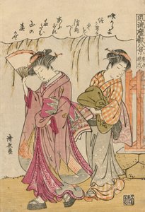 Egy rajongó szétszórt vihart sugall alkotó: Torii Kiyonaga