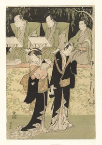 A c Tae rs Sawamura Sojuro Good Garden Celebration Banpaku I V Autistic Garden Koharu alkotó: Torii Kiyonaga