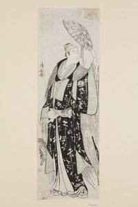 Színészek Sawamura S?j?r? III mint Minamoto no Yoritomo (színes fatömbnyomat) alkotó: Torii Kiyonaga