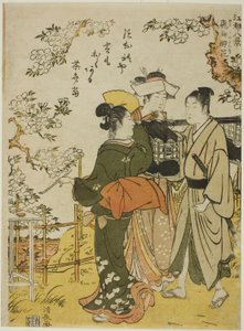 Asuka görögdinnye, form te sorozat alkotó: Torii Kiyonaga