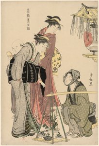 Cserepes növények vásárlása a "Kelet modorok brokátja (Fuzoku Azuma no nishiki)" sorozatból alkotó: Torii Kiyonaga