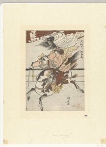 A nagy lócirkusz Oszakából Osaka kudari daikyokuba (cím a tárgyon) alkotó: Torii Kiyonaga