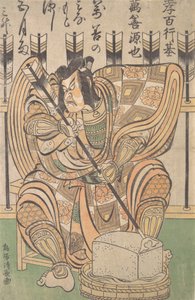 Ichikawa Danjuro II Soga Goro szerepében a Yanone színdarabból, kb. 1790. alkotó: Torii Kiyonaga