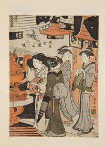 In Sens?-ji Temple (színes fatömbnyomat) alkotó: Torii Kiyonaga