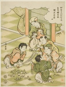 4. sz.: Kínai fiúk tombolajátékot játszanak, a "Gyerekek mondják: "Ez Japán!" és utánozzák a képeskönyvekben látott játékokat (Yodo iu koitsu wa Nippon, ezoshi o mite yori sono gai ni asobu)" című sorozatból. alkotó: Torii Kiyonaga