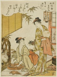 Ono no Komachi Kazuchika g te por py book k (Motowash Komachi), a te sorozatból s te seven Ukiyo-e Asspects of Komachi (Ukiyo-e 7 Komachi) alkotó: Torii Kiyonaga