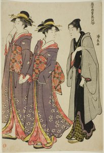 Sétára a "A Pleasure Quarters kortárs szépségeinek gyűjteménye (Tosei yuri bijin awase)" sorozatból alkotó: Torii Kiyonaga