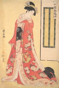 Tíz stílus képei Jittaiga Fuzoku: Fiatal nő kutyával, kb. 1790-91.