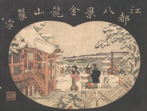 Havas jelenet alakokkal a templomon kívül. alkotó: Torii Kiyonaga