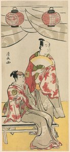 Ichikawa Monnosuke II és Segawa Kikunojo III színészek tizenegy színészből álló pentaptichonból, akik a Soga fivérek szentélyének fesztiválját ünneplik alkotó: Torii Kiyonaga
