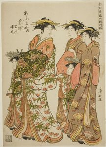 Az udvarhölgy a Pa-on Az ogiya udvarhölgye, Toji kísérőivel, Satojival és Urajival, a "Modells for Fashion: New Designs olyan friss, mint a fiatal levelek (Hinagata wakana no hatsu moyo)" sorozatból, a Yoshiwarában kamurója kíséretében. az o alkotó: Torii Kiyonaga