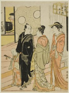 A tizedik hónap (Jugatsu), a "Tizenkét hónap délen (Minami juni ko)" sorozatból alkotó: Torii Kiyonaga