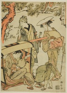 Yumoto, a "Hakone hét híres meleg forrása (Hakone shichito meisho)" sorozatból
