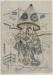 Nakamura és Mijuro Proposal d Nakamura Quality Saburo Good Aste Vers Yumaki Proposal d Sukeroku, 1753.