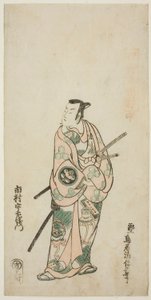 Ichimura Uzaemon színész VIII alkotó: Torii Kiyonobu II