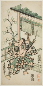 "Mangetsu Oguri Kan", Perforálva Ichimurában, 1747 alkotó: Torii Kiyonobu II