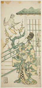 A színész, Yoshizawa Ayame II Hotoke Gozen szerepében az Onna Monji Heike Monogatari című darabban, amelyet a Nakamura Színházban mutattak be 1748. tizenegyedik hónapjában.