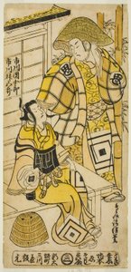 Ichikawa Danjuro II színészek Onio Shinzaemon és Ichikawa Masugoro Soga no Goro szerepében a Furiwake-gami Hatsugai Soga című darabban, amelyet az Ichimura Színházban mutattak be 1735 első hónapjában. alkotó: Torii Kiyonobu II