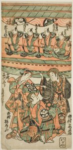 Ichimura Uzaemon VIII, Ichimura Kamezo I mint Wankyu és Nakamura Kiyosaburo I mint Matsuyama a "Mitsugimono Irifune Nagoya" című darabban, amelyet az Ichimura Színházban mutattak be 1750 hetedik hónapjában. alkotó: Torii Kiyonobu II