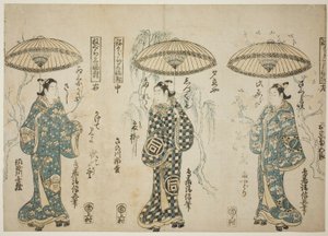 Tea c és rs Onoe hallgató alapozó rang (jobbra), Sanogawa Ichimatsu rang (első lépő), d különbség 5 emeletes ősök (eh ft), tea tri ptych "Negura triple width pair"-ból alkotó: Torii Kiyonobu II