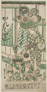 Yamamoto Iwanojo színészek Katsuragi udvarhölgyeként és I. Sanogawa Ichimatsu Fuwa Bansaku szerepében a "Monzukushi Nagoya Soga" című darabban, amelyet az Ichimura Színházban mutattak be 1748 első hónapjában.
