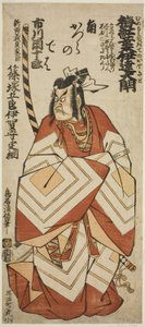 Team Ichikawa Dan Juro Doctor V As Shinozuka Koro Sadatsuna Pay "Szilva és őszi levelek" helye, Perforated at Tee Ichimura Tee Eventh Gate th, 1760