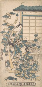 Jelenet egy drámából: Ichimura Uzaemon szamurájként, kb. 1745. alkotó: Torii Kiyonobu I